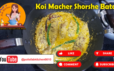 Koi Macher Shorshe Bata