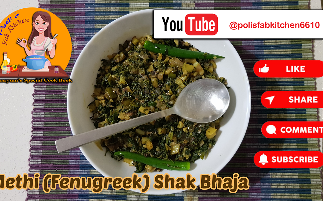 Methi Shak Bhaja