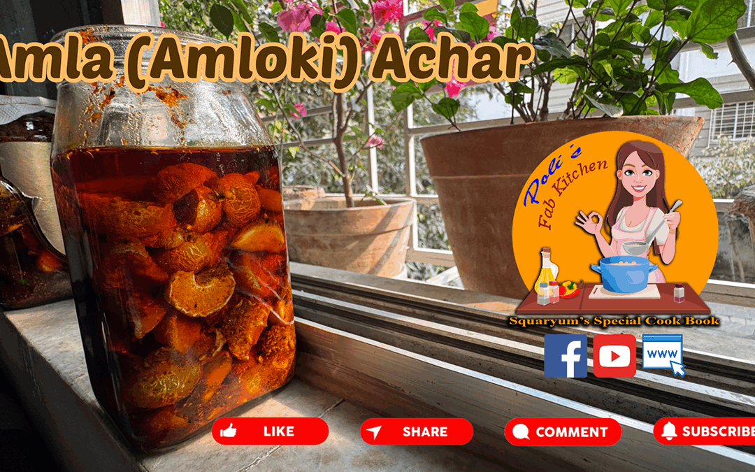 Amla Achar