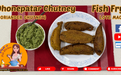 Fish Fry (Using Lote Mach)