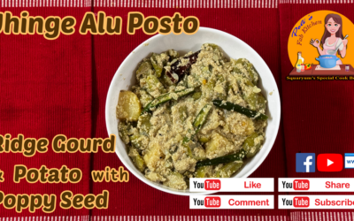 Jhinge Alu Posto